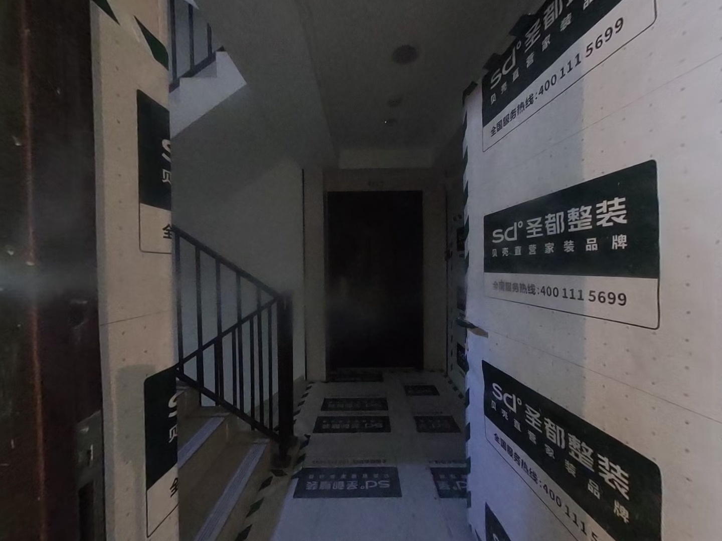VR预览图