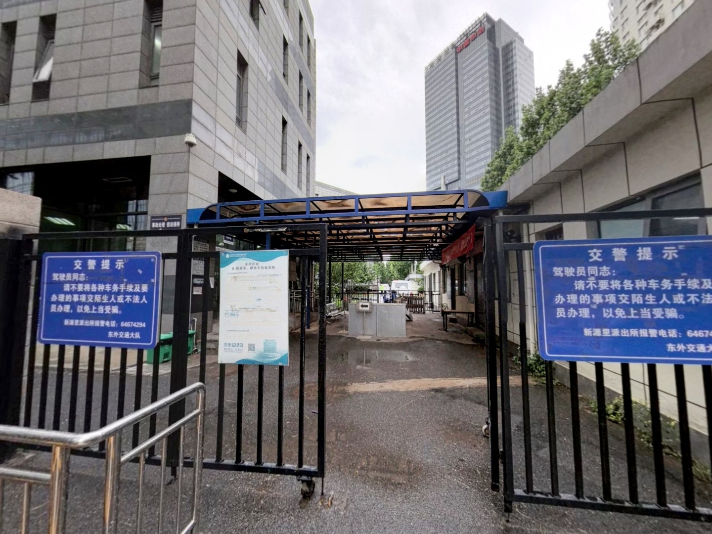 VR预览图