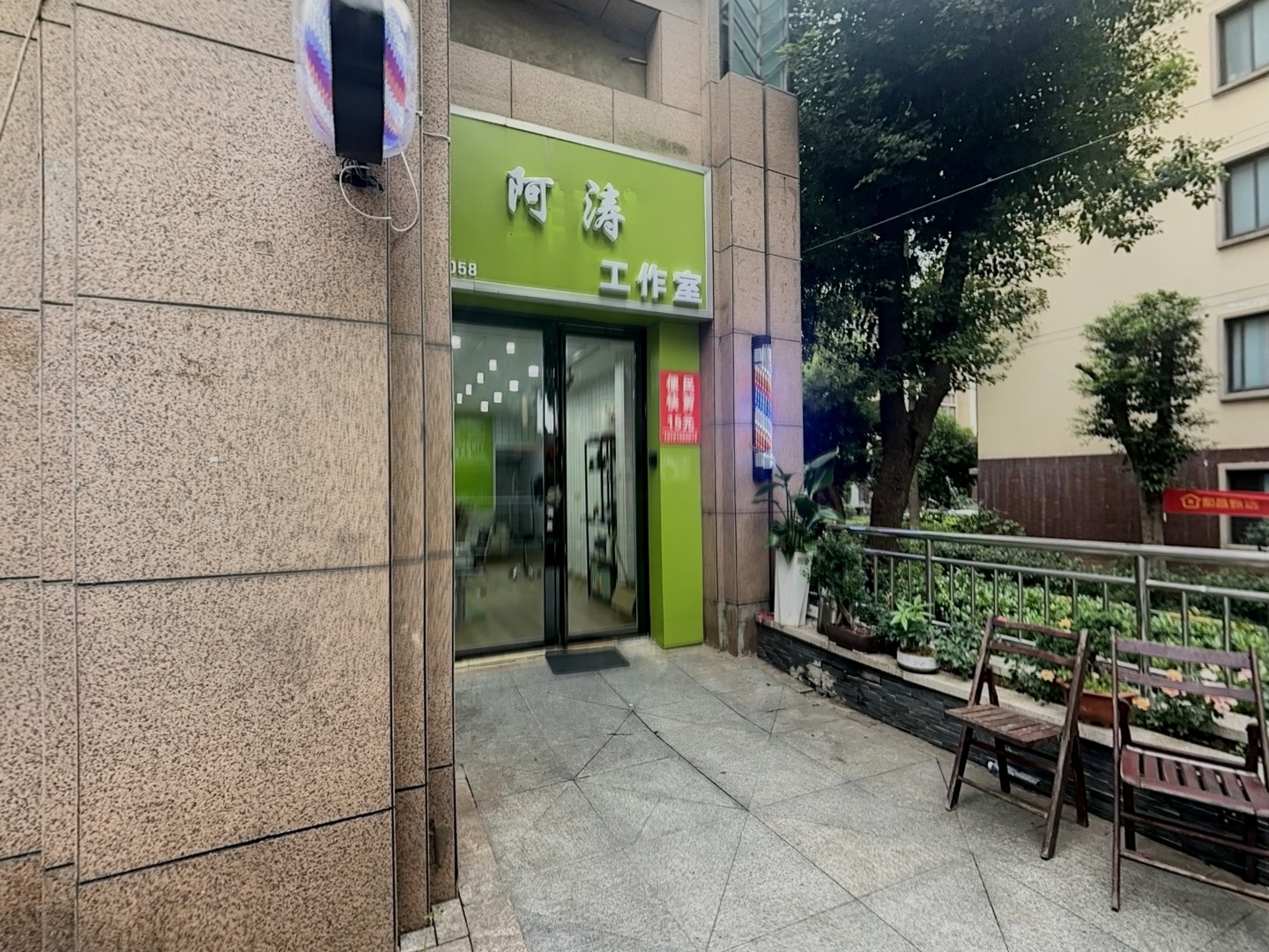 VR预览图