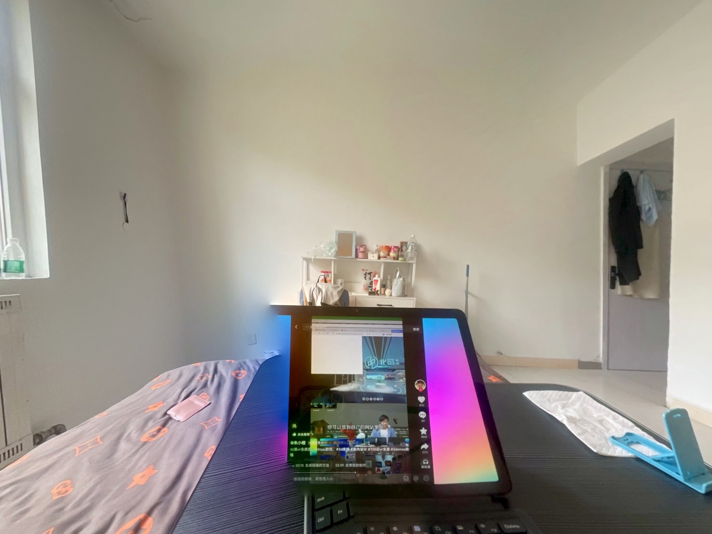 VR预览图