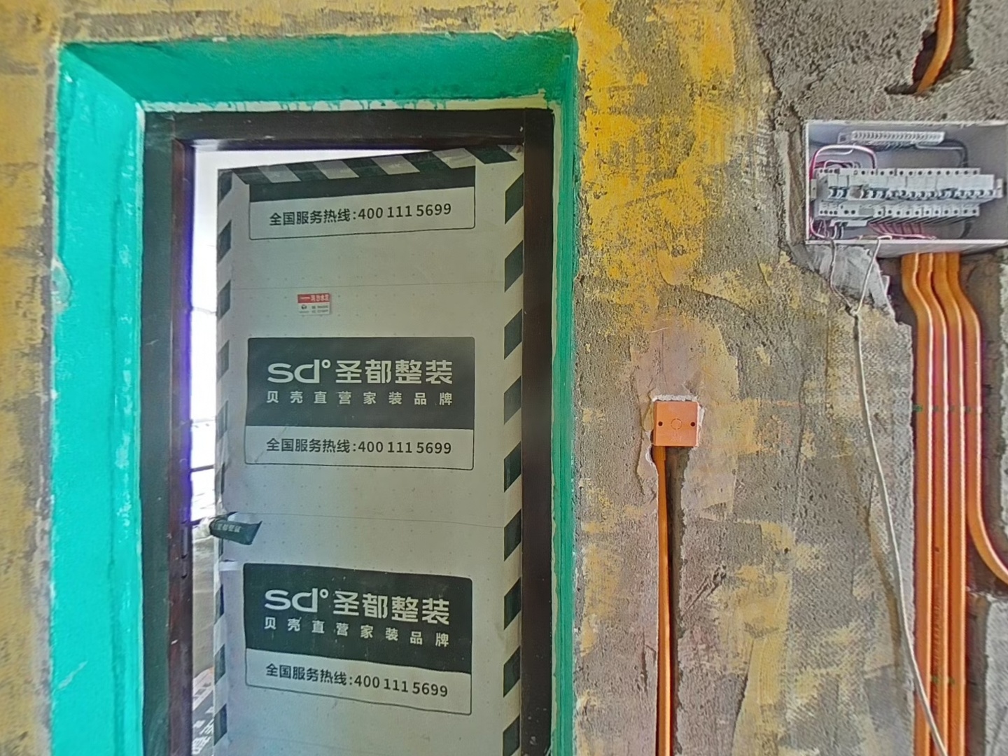 VR预览图