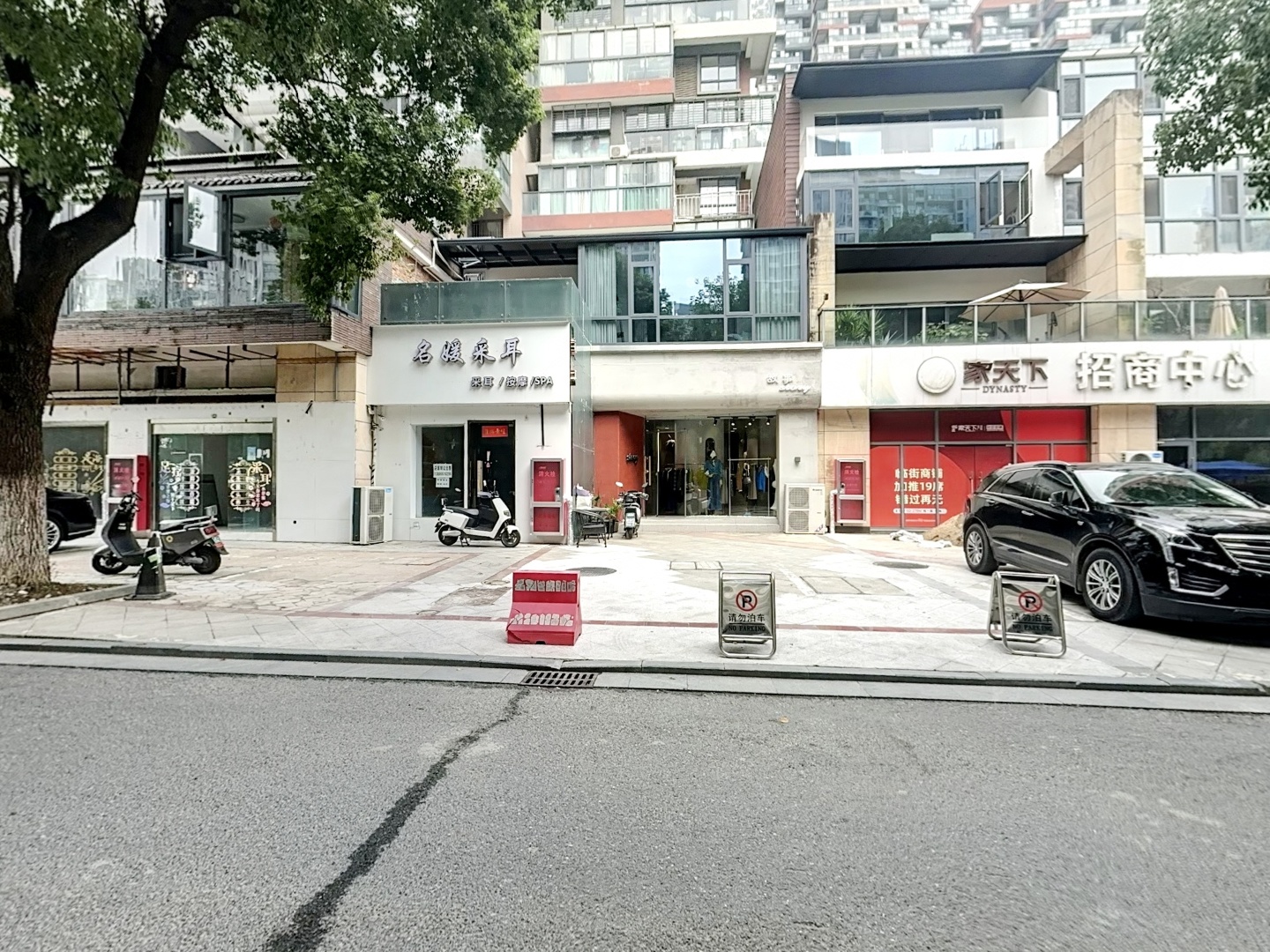 VR预览图