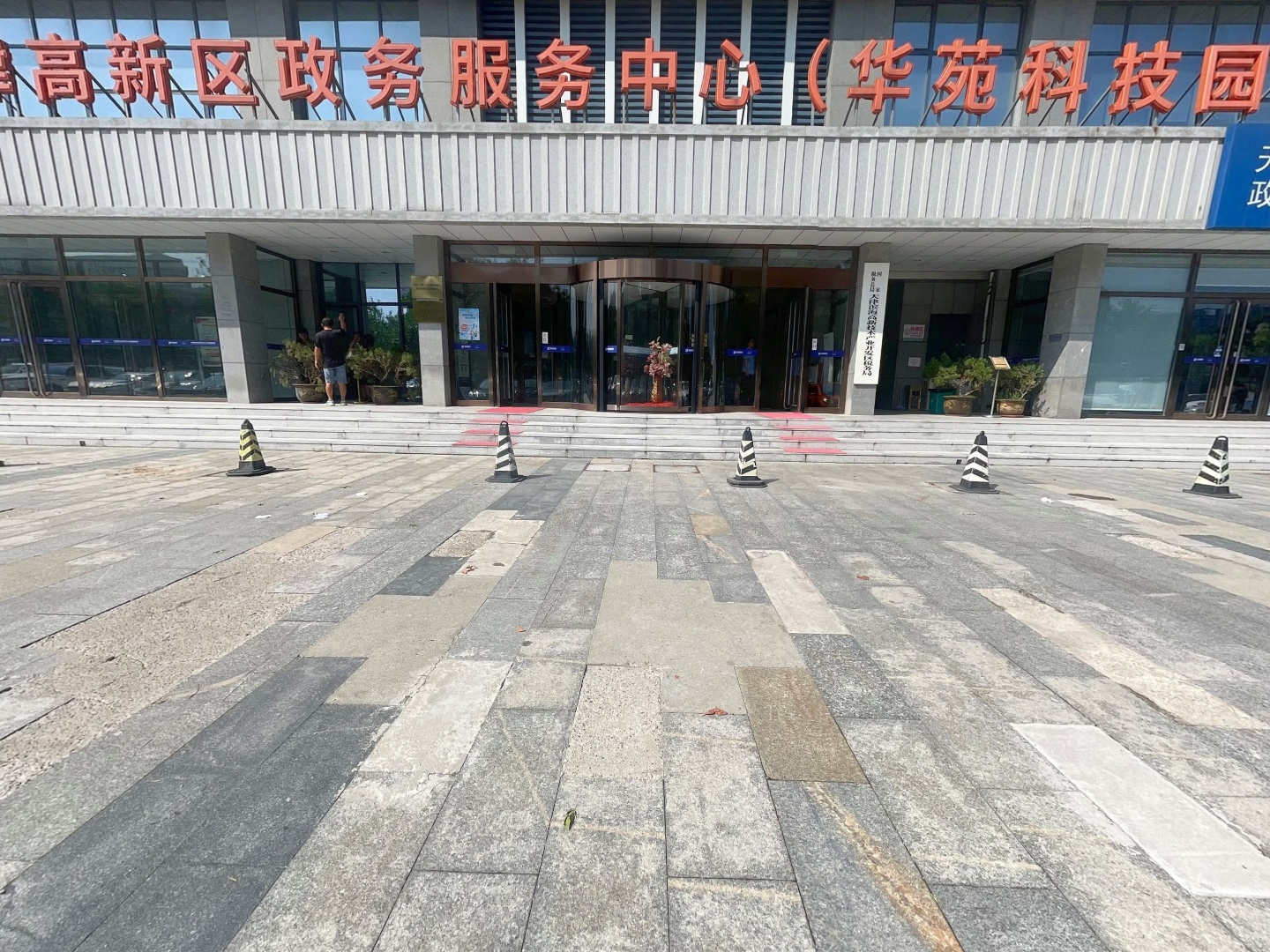 VR预览图