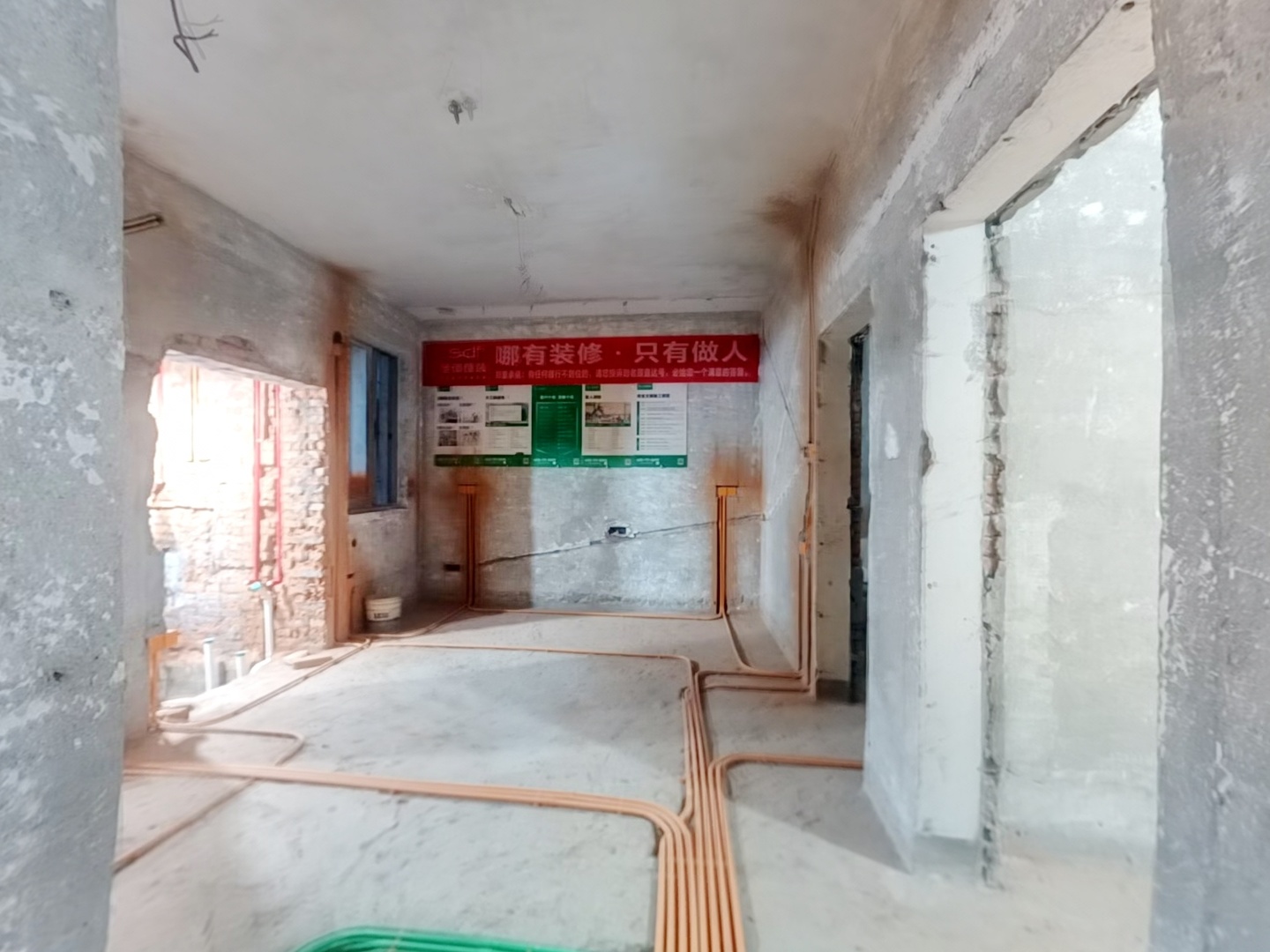 VR预览图