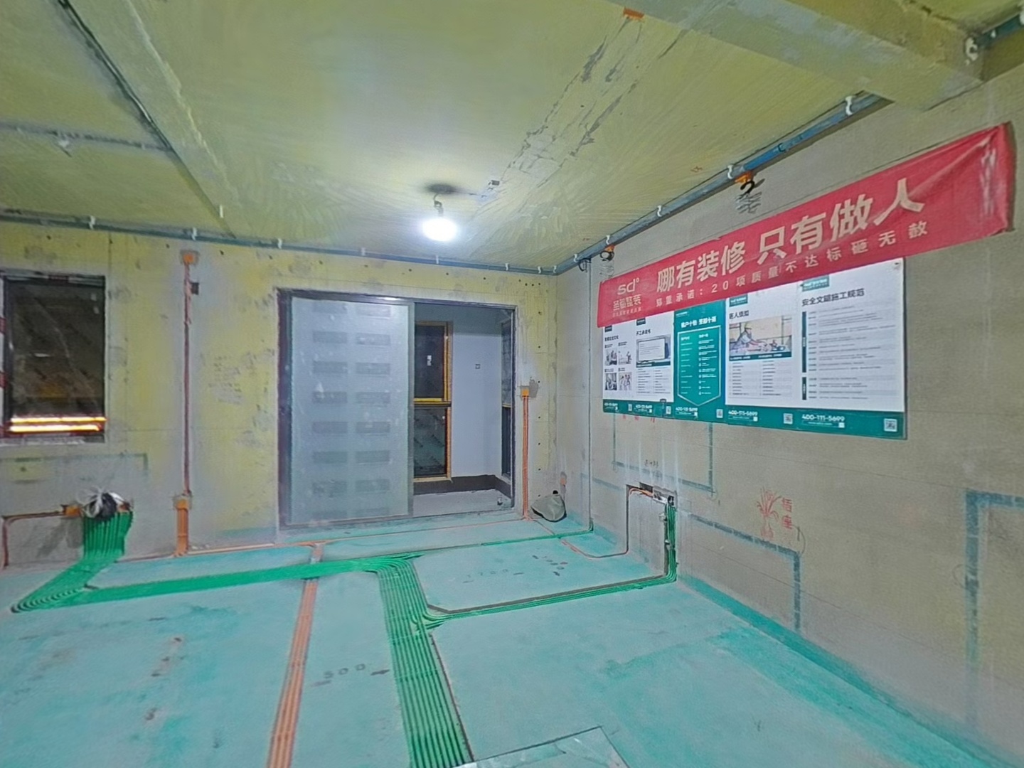 VR预览图