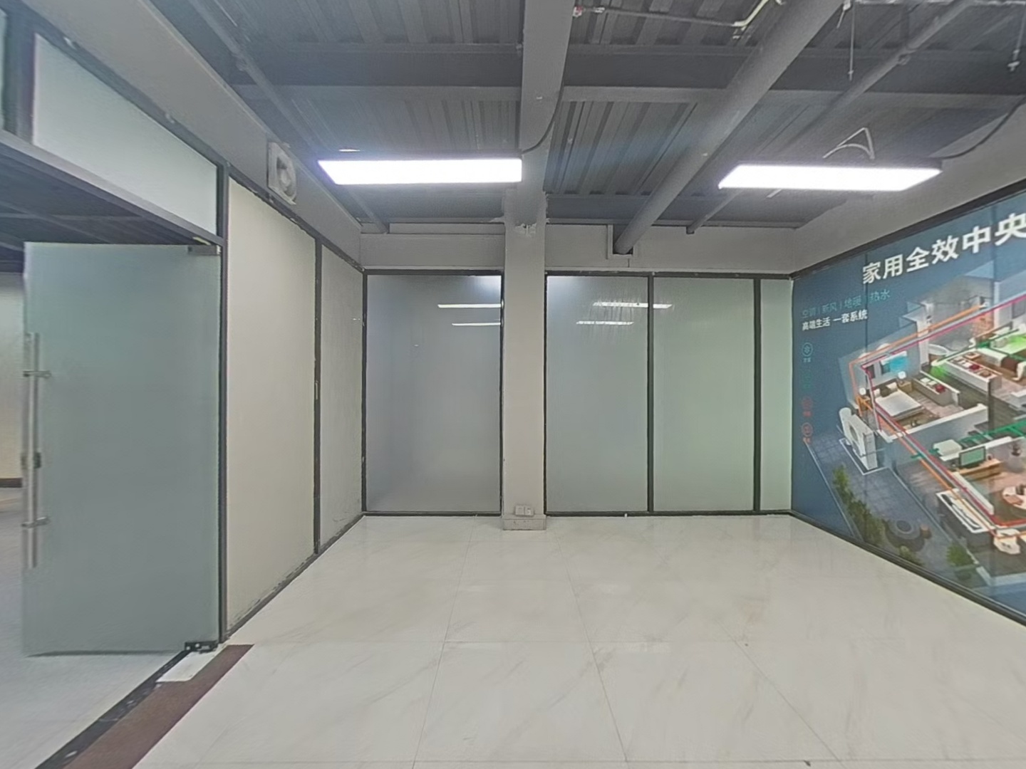 VR预览图