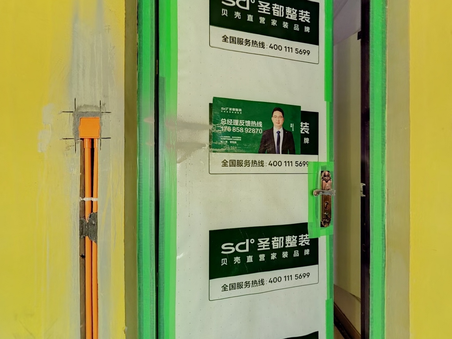 VR预览图
