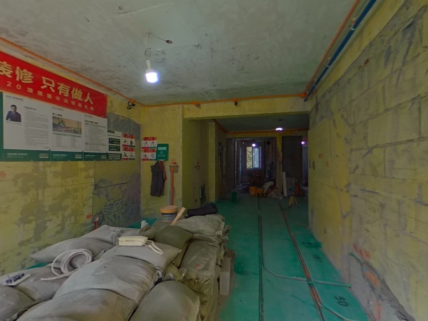 VR预览图