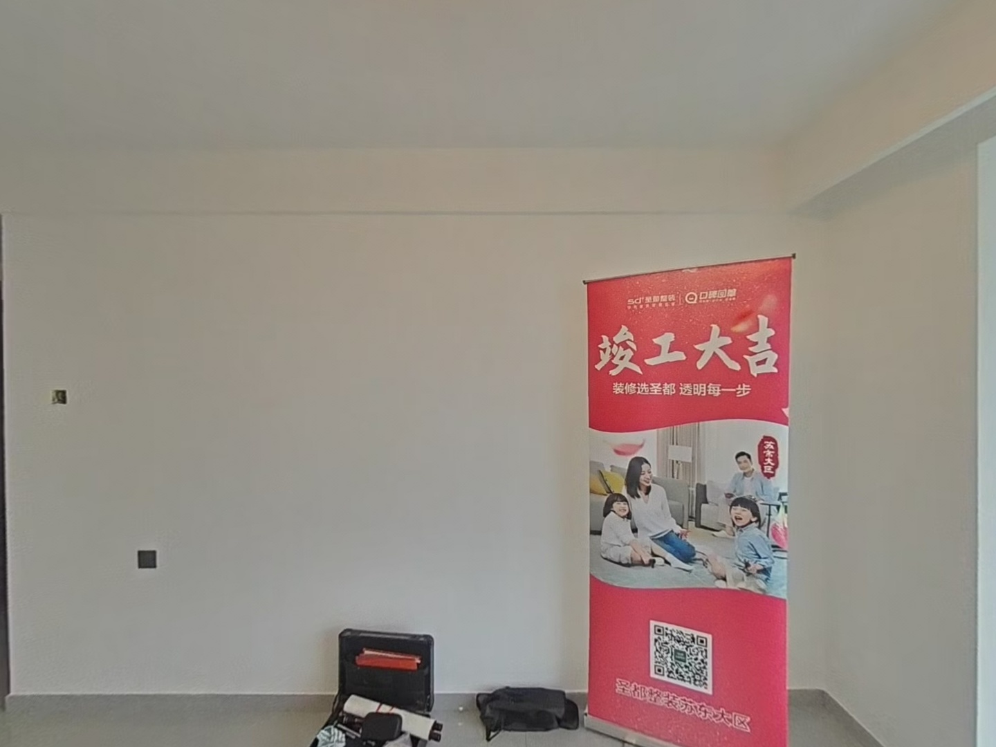 VR预览图