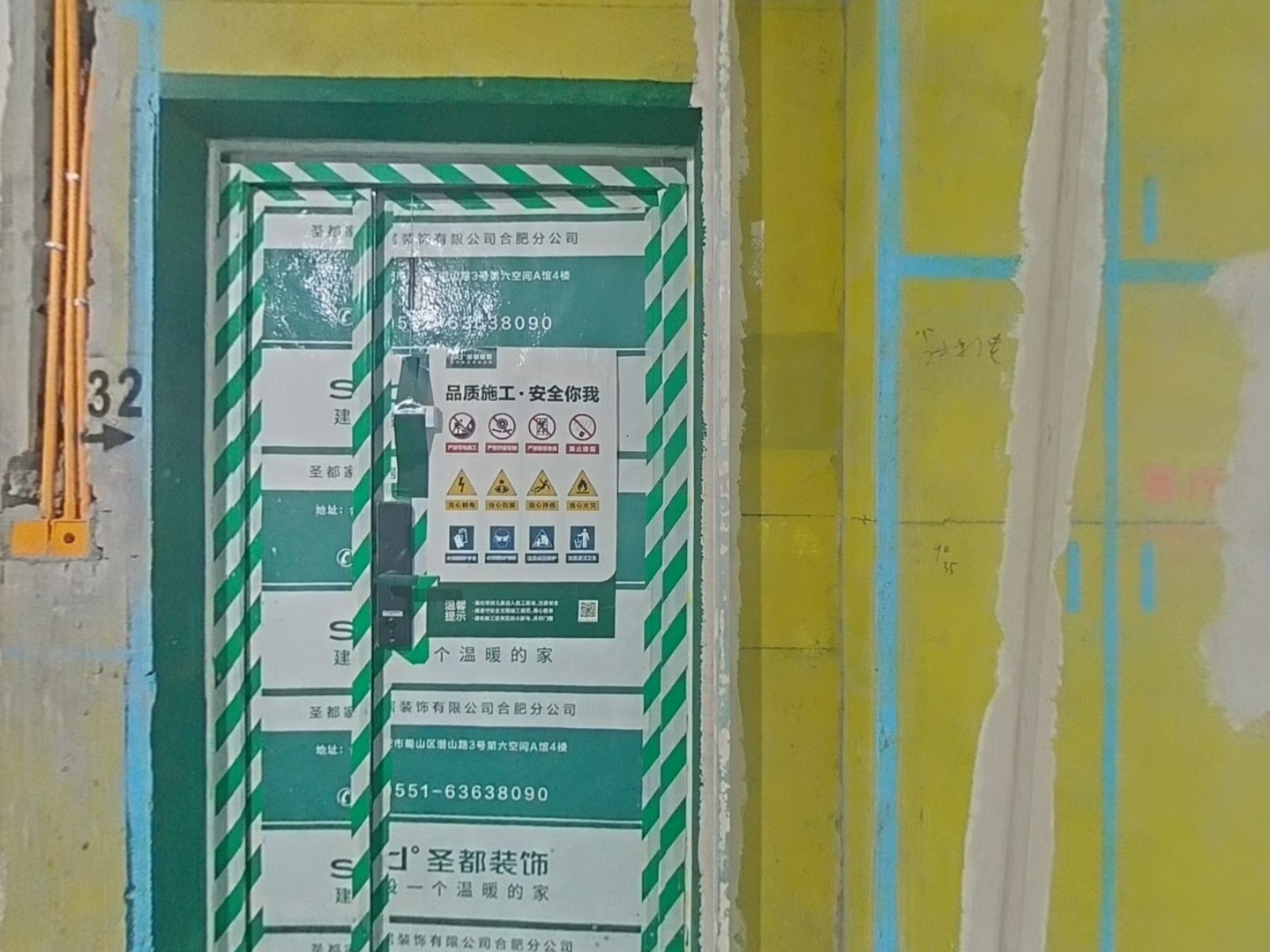 VR预览图