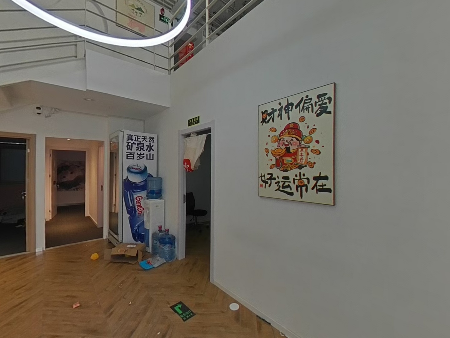 VR预览图