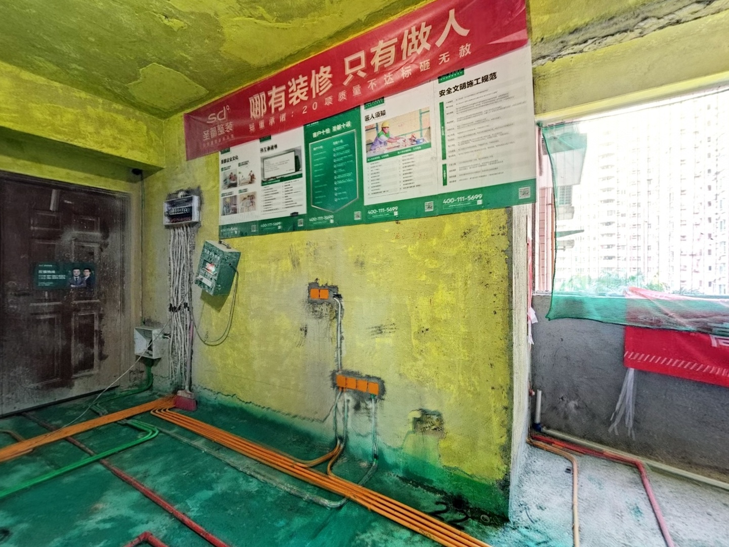 VR预览图