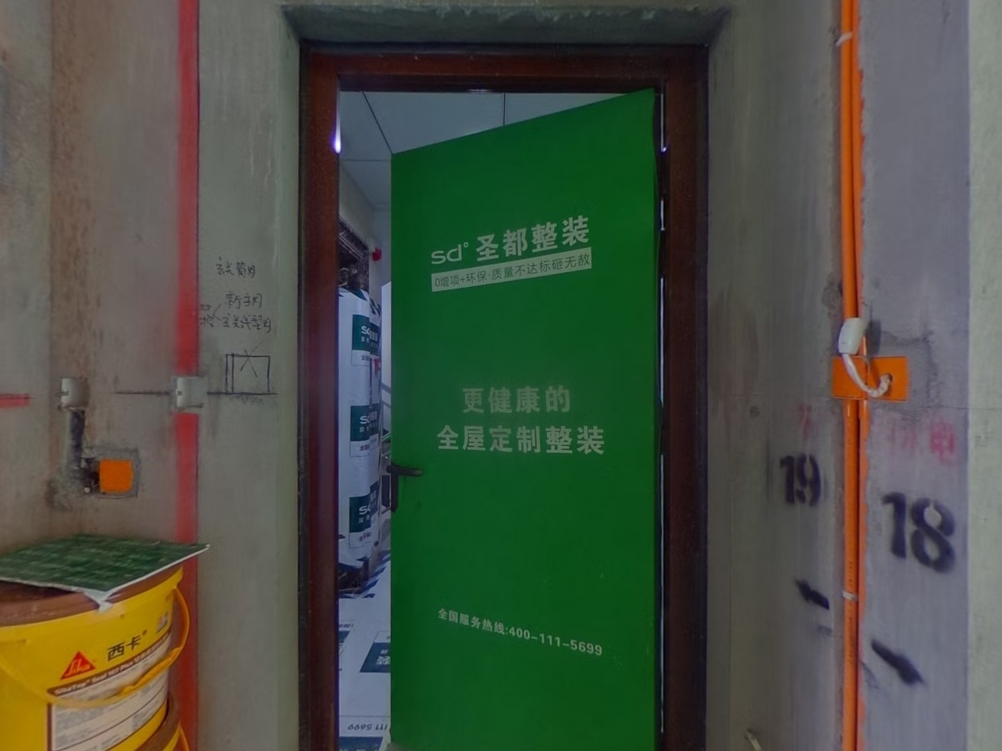 VR预览图