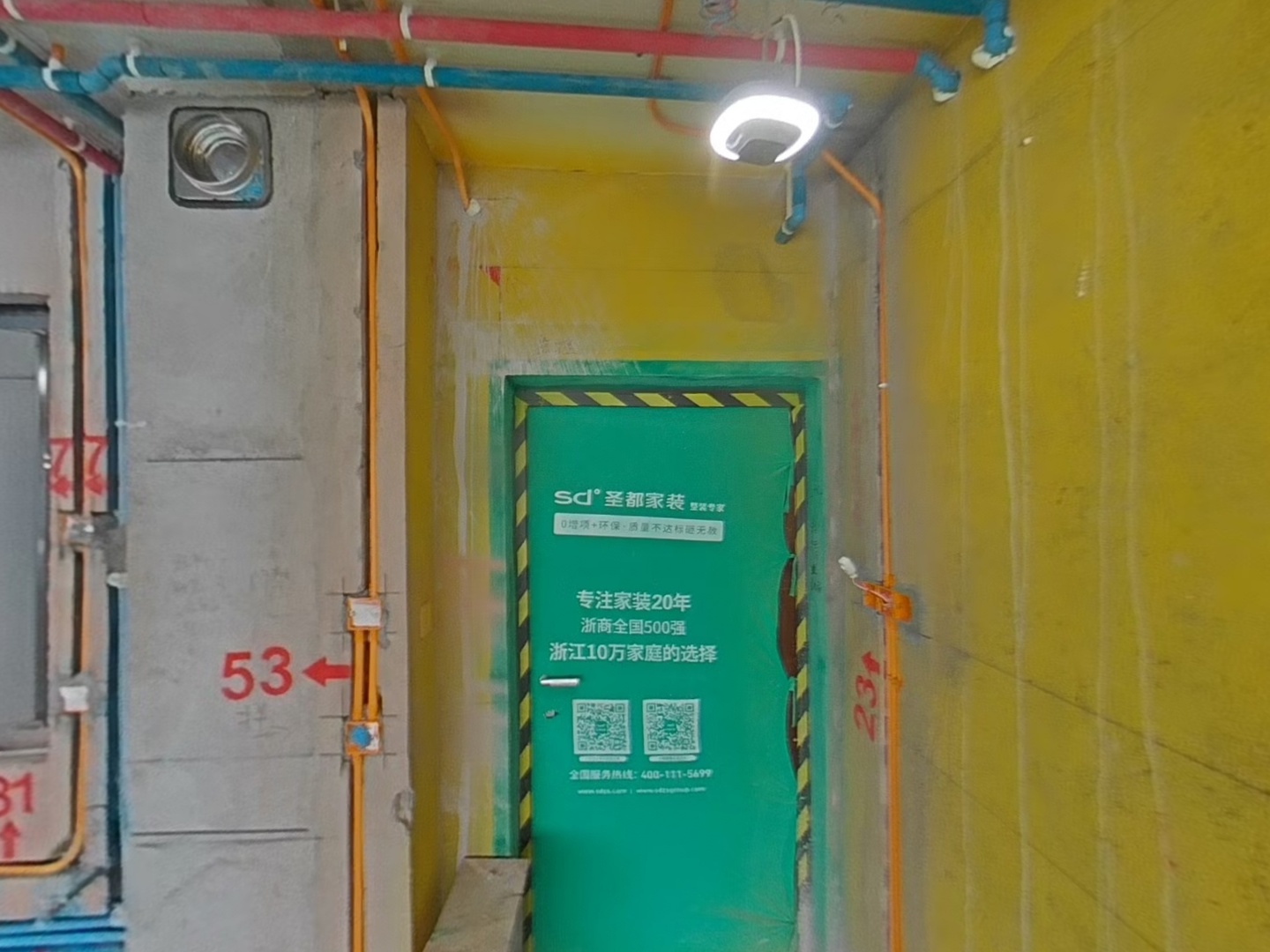VR预览图