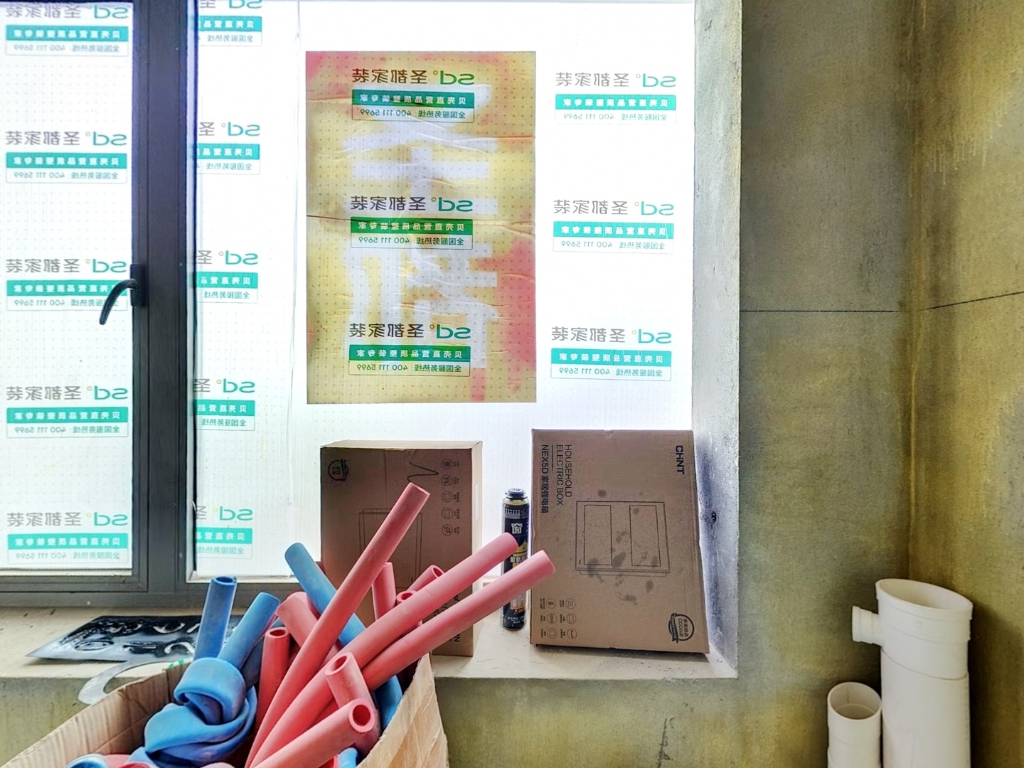 VR预览图