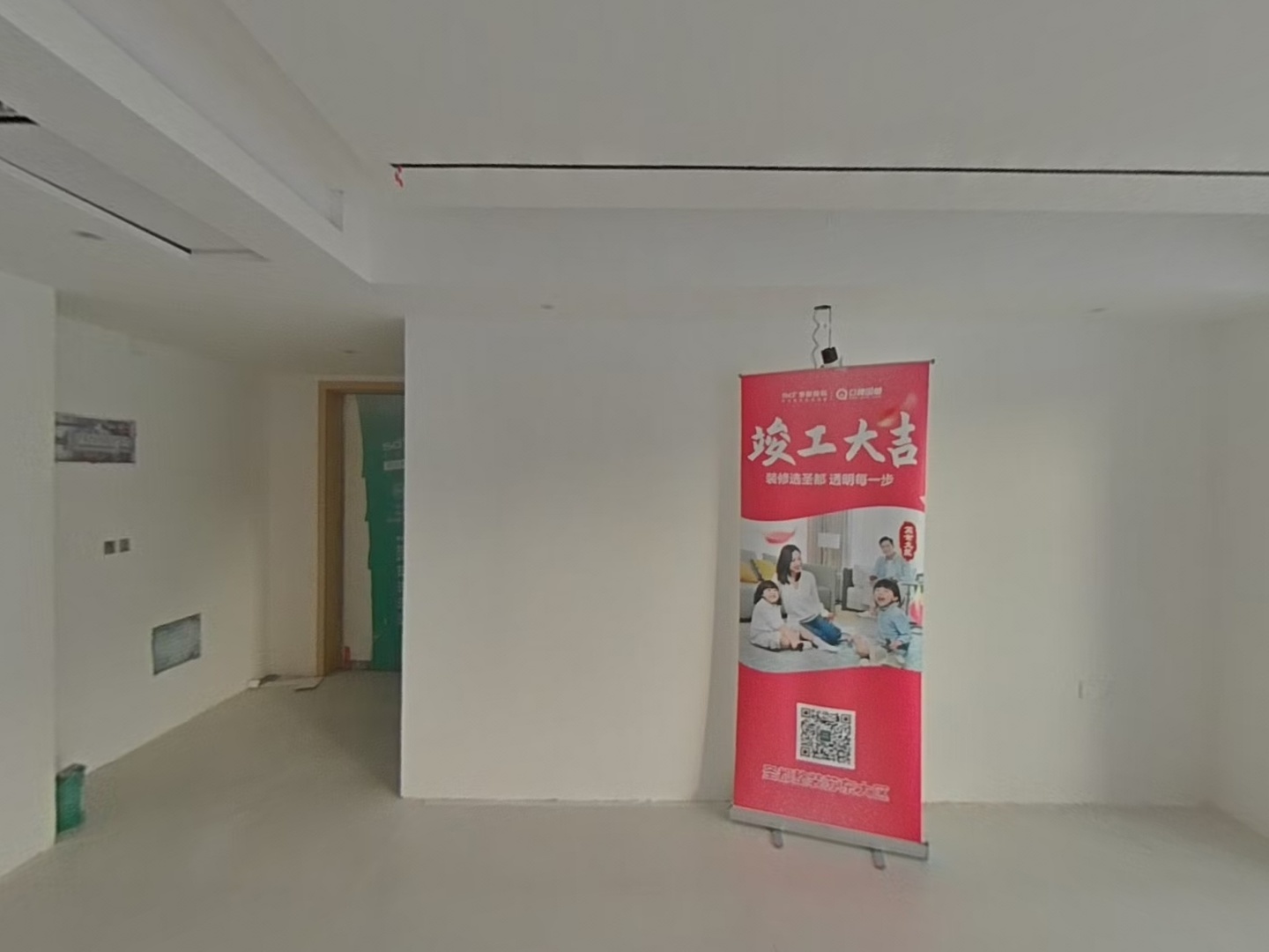 VR预览图