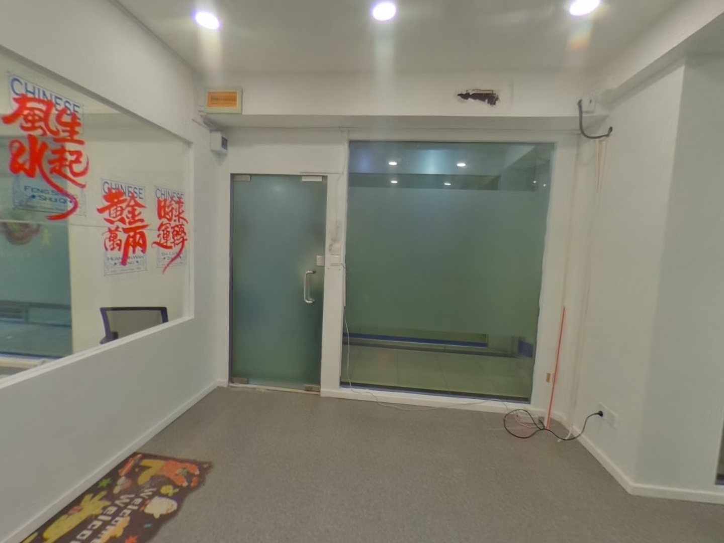 VR预览图