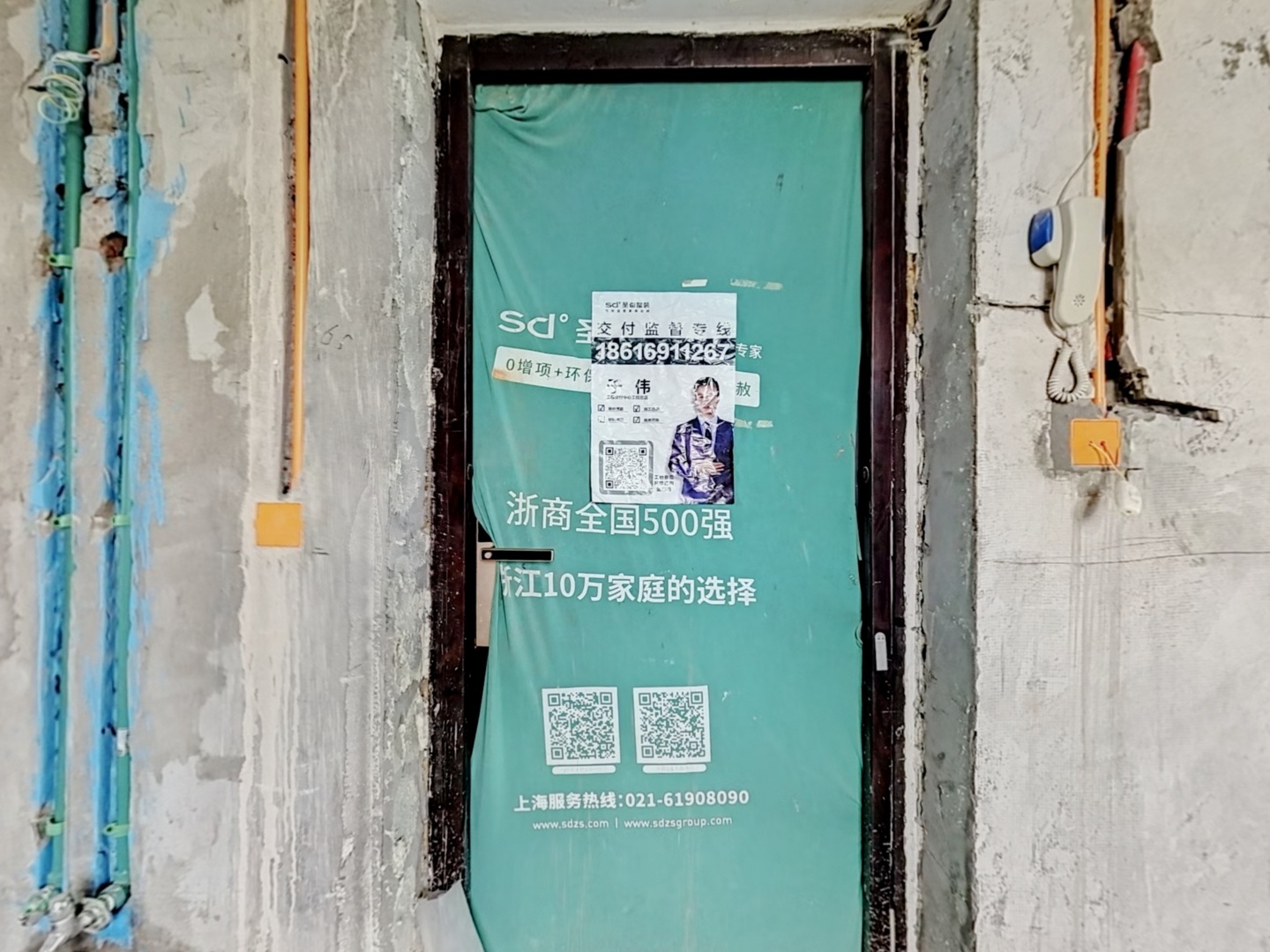 VR预览图