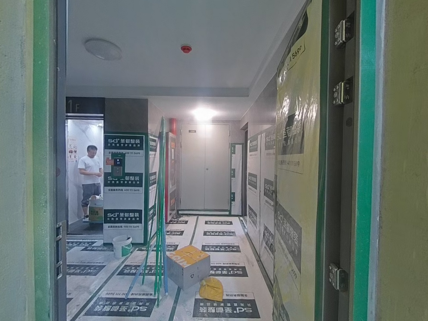 VR预览图