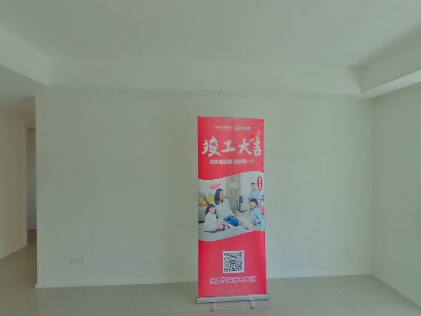VR预览图