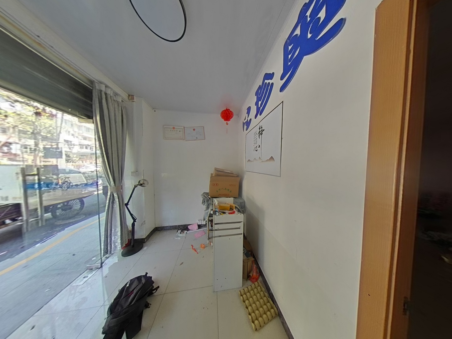 VR预览图