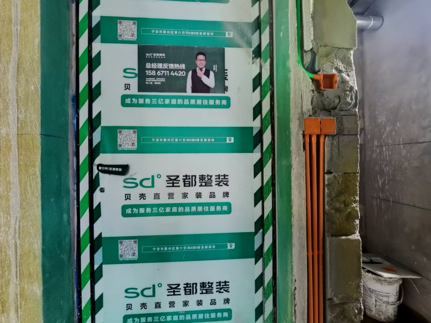 VR预览图