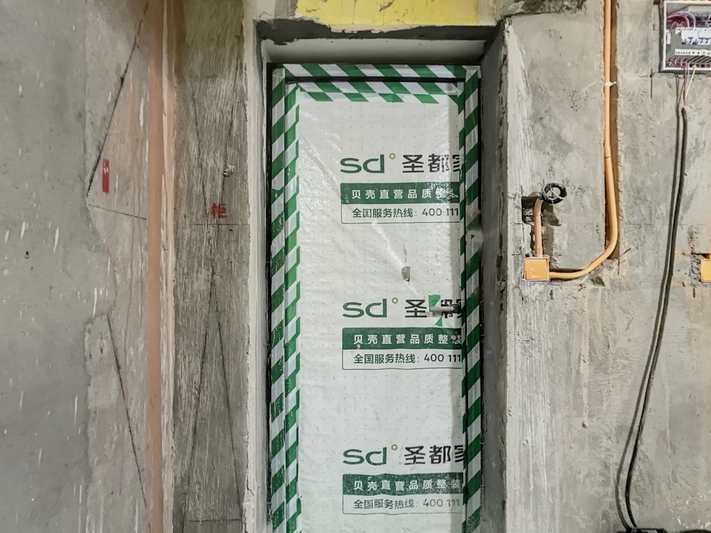 VR预览图