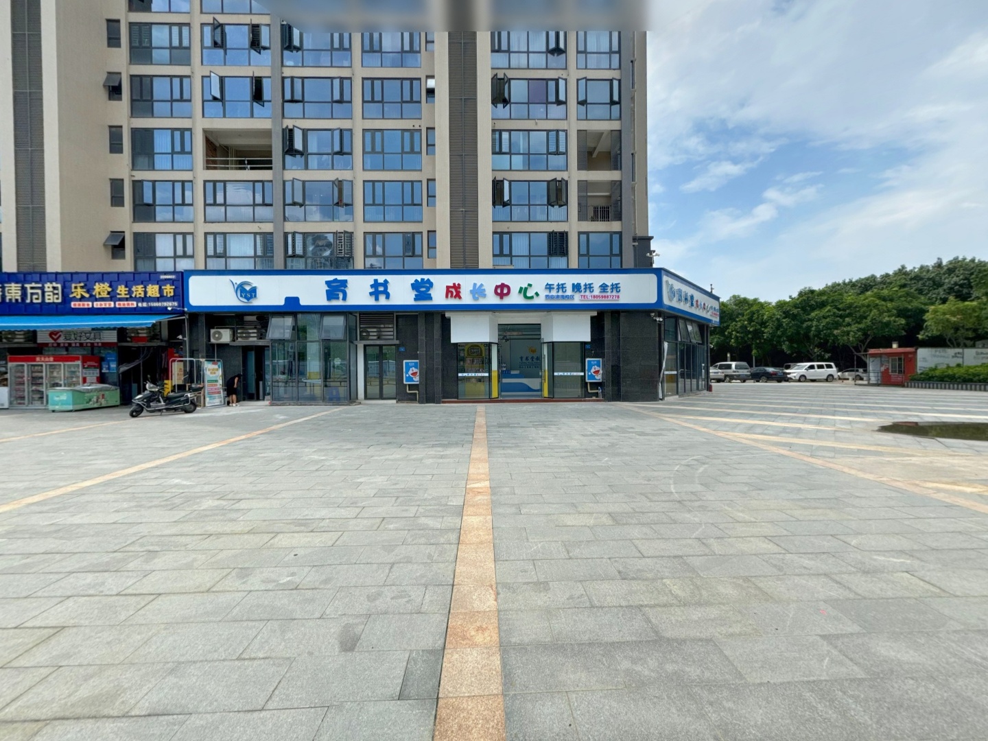 VR预览图