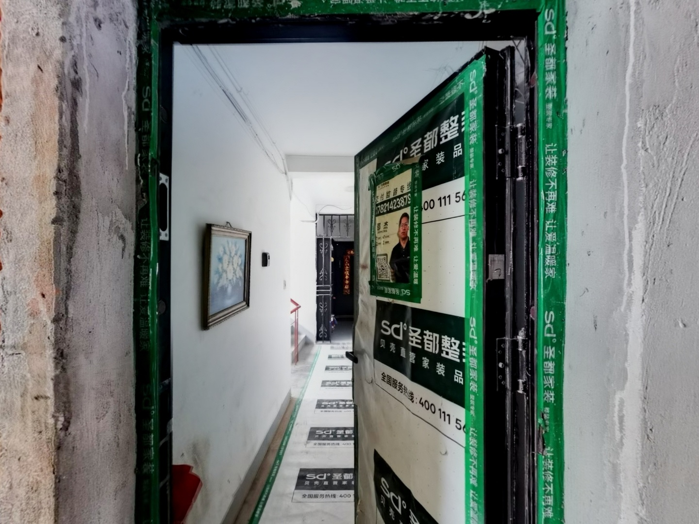VR预览图