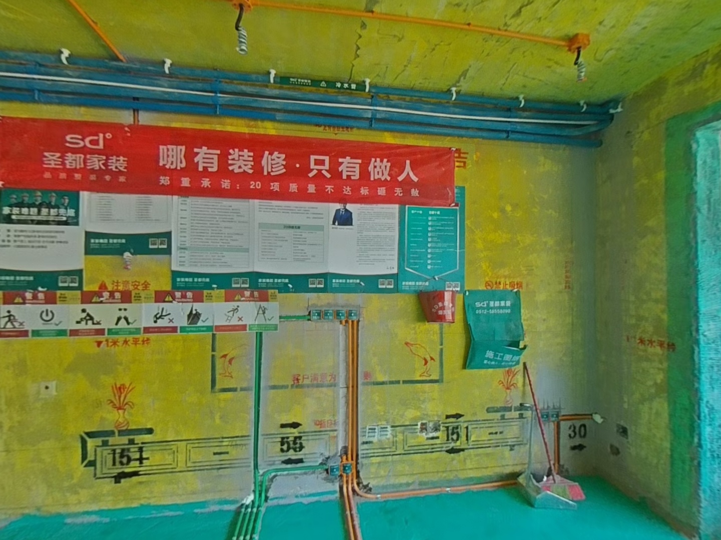 VR预览图