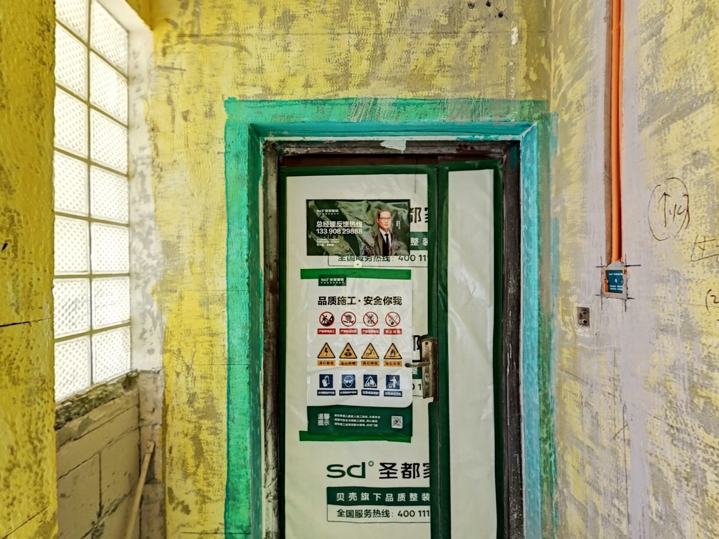 VR预览图