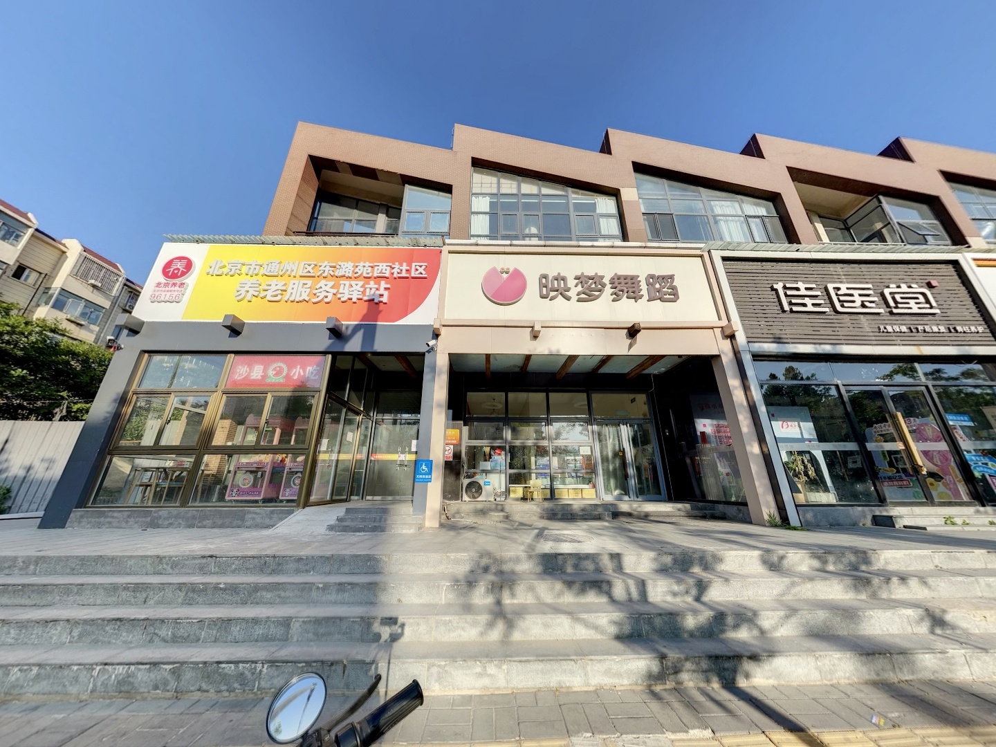 VR预览图