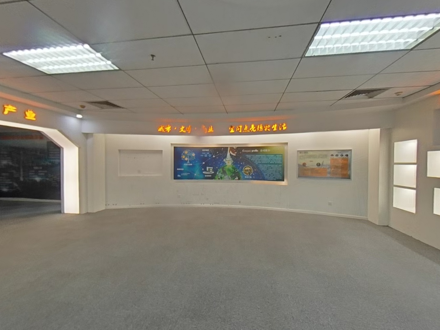 VR预览图