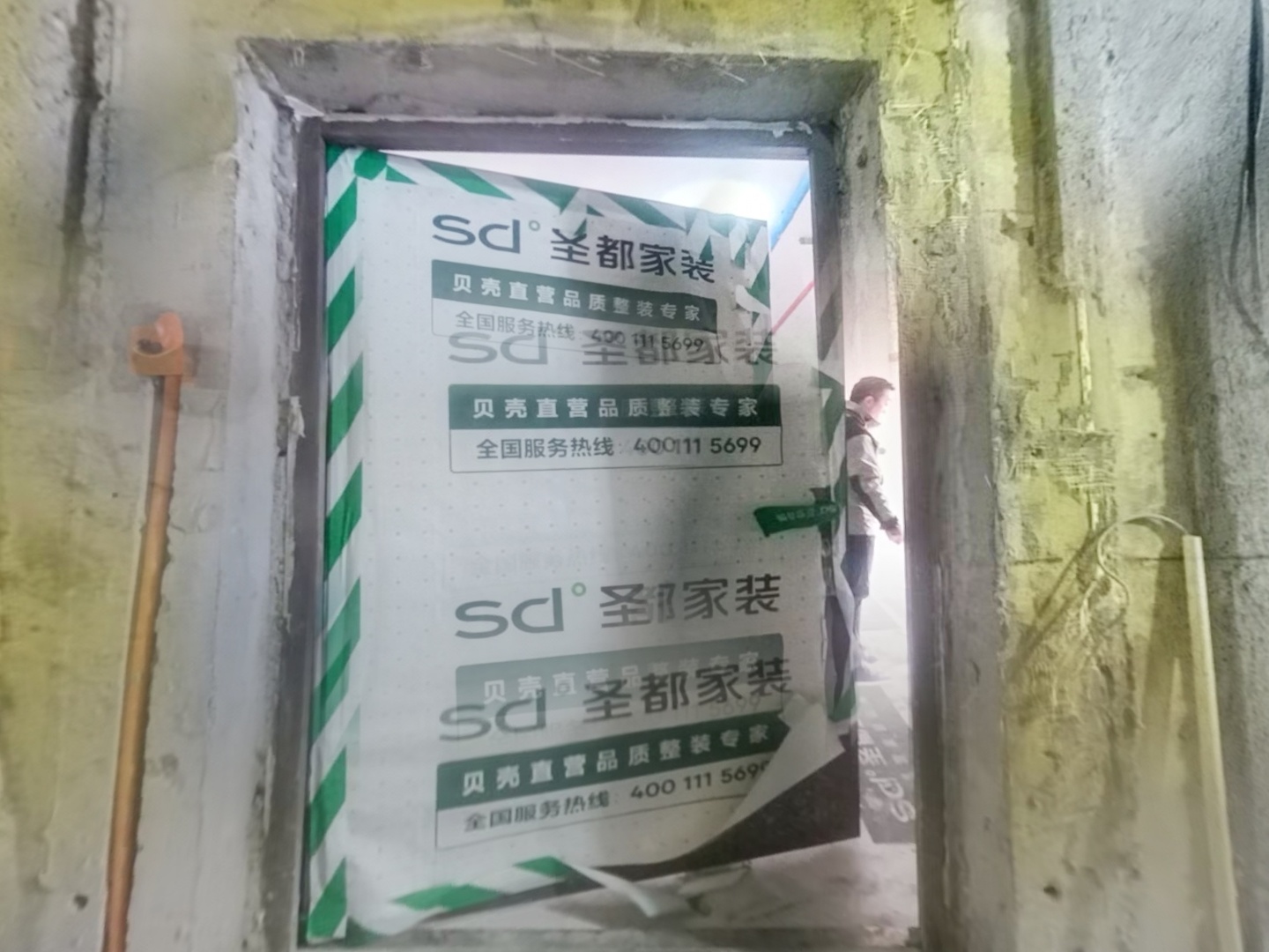 VR预览图