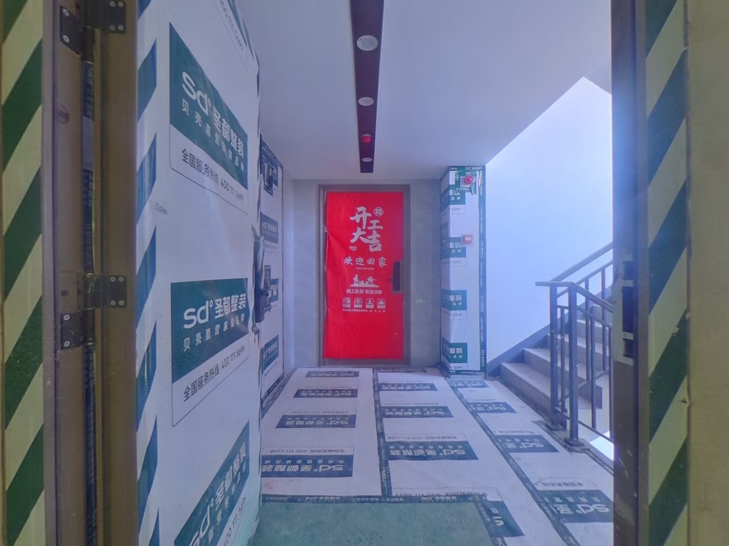VR预览图