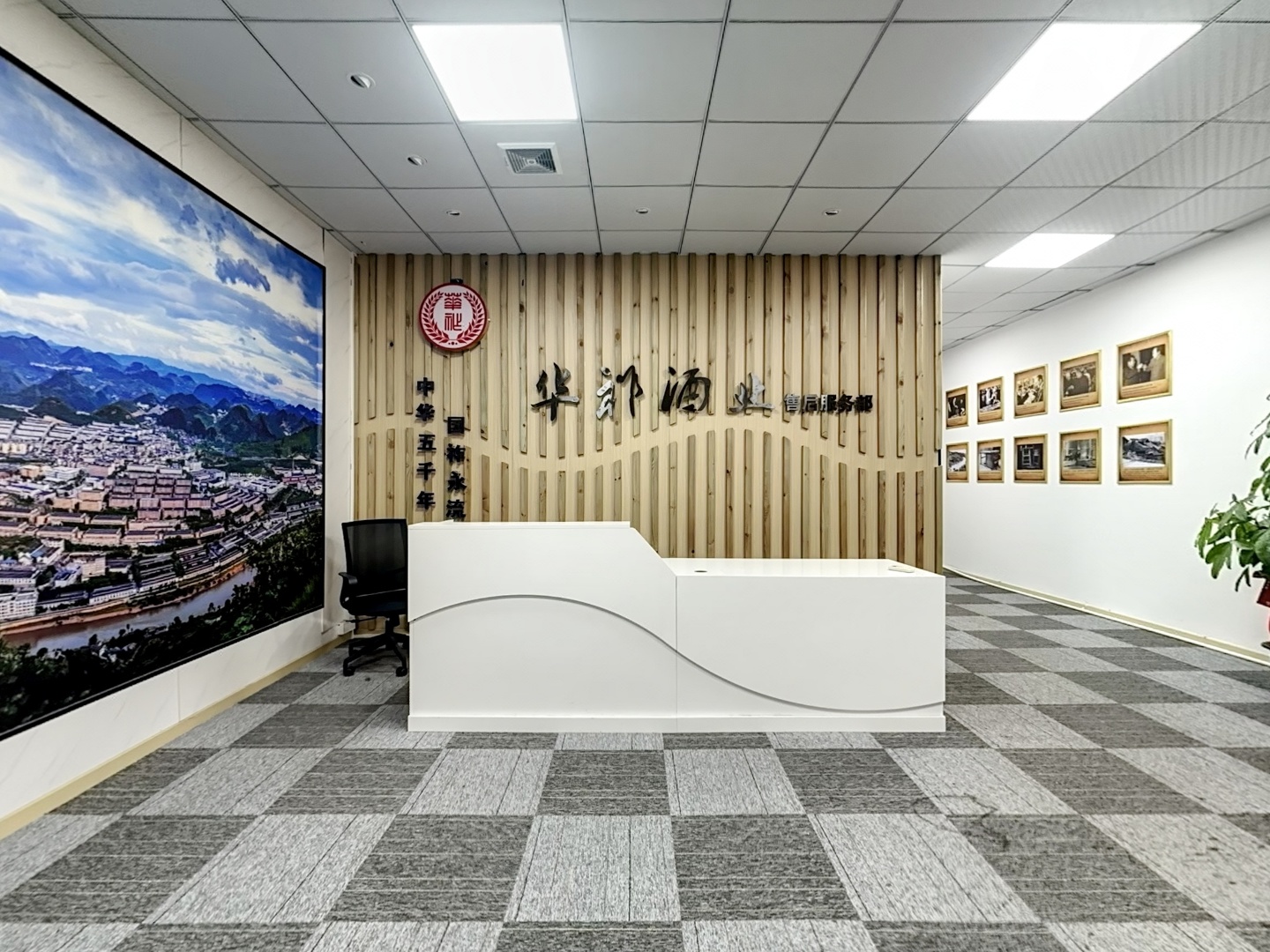 VR预览图