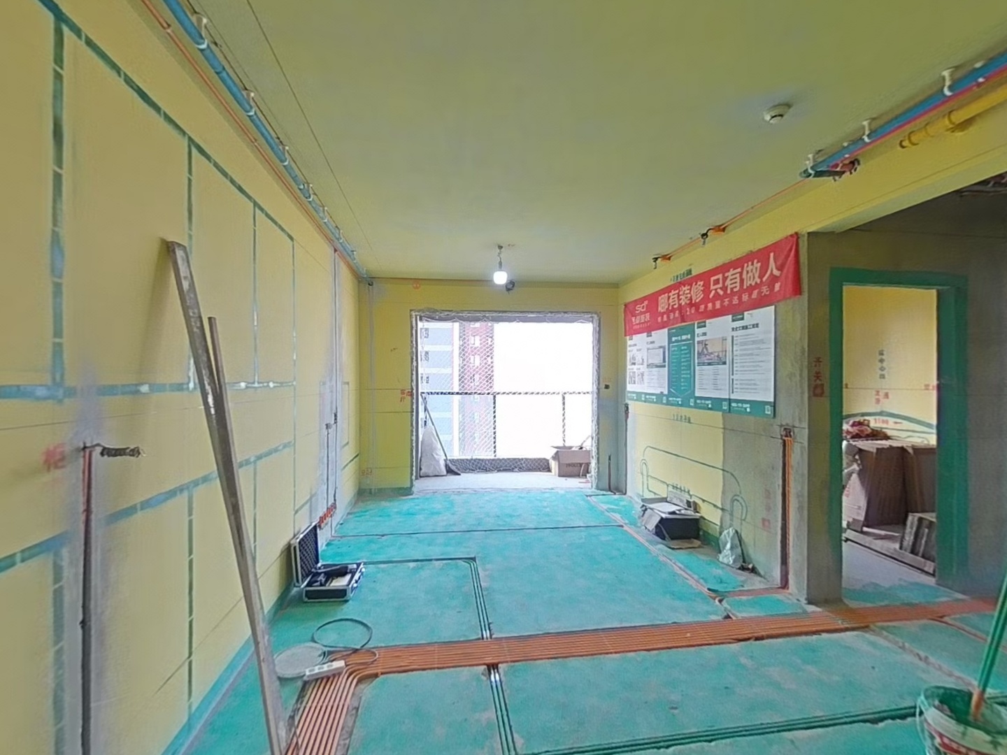 VR预览图