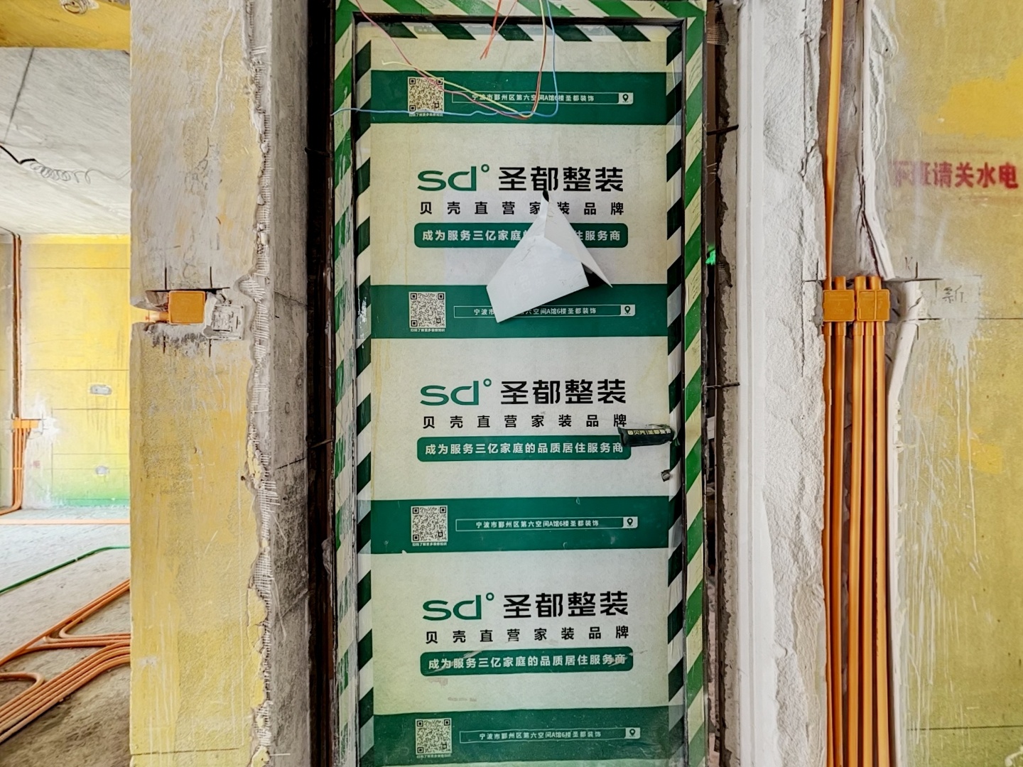 VR预览图