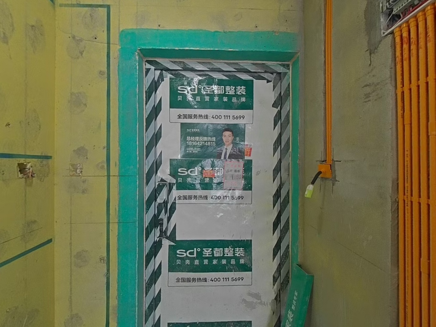 VR预览图