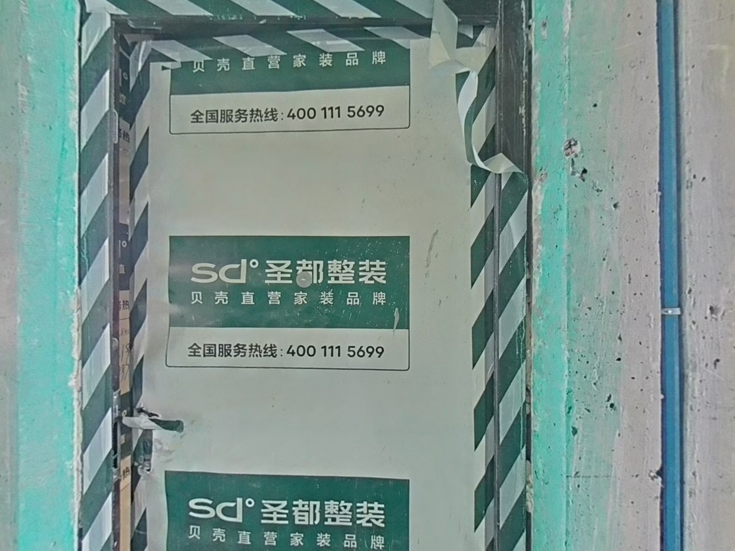 VR预览图