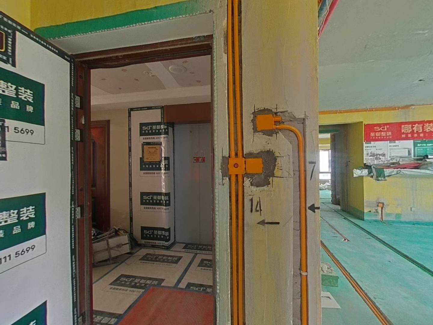 VR预览图