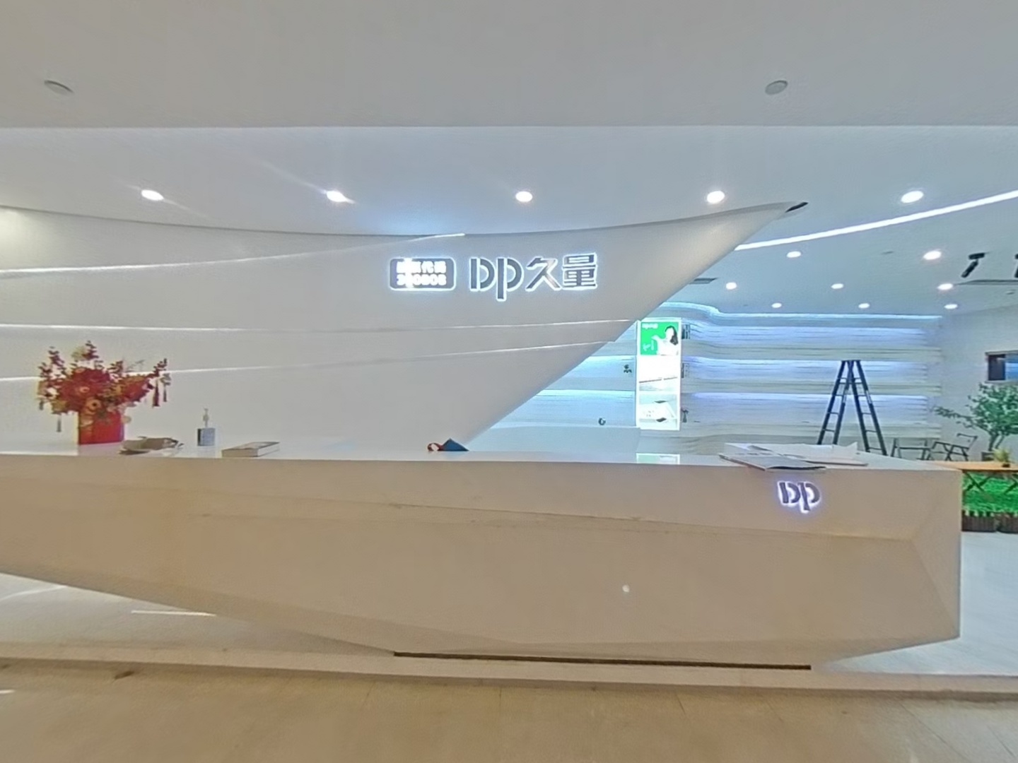 VR预览图