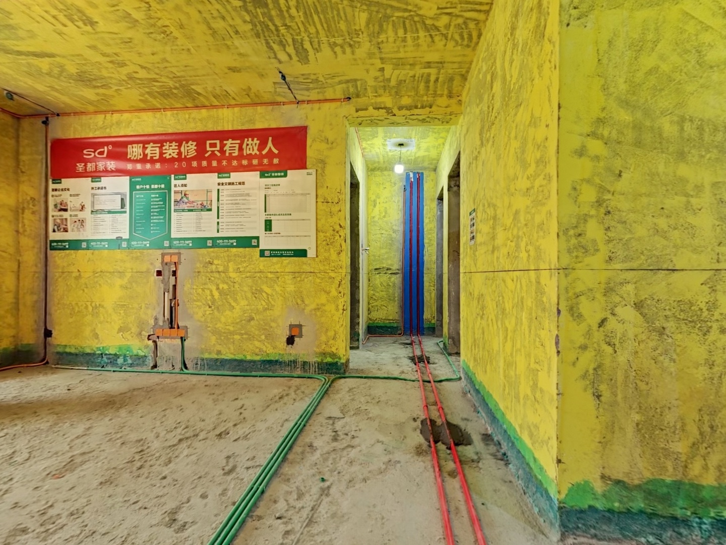 VR预览图