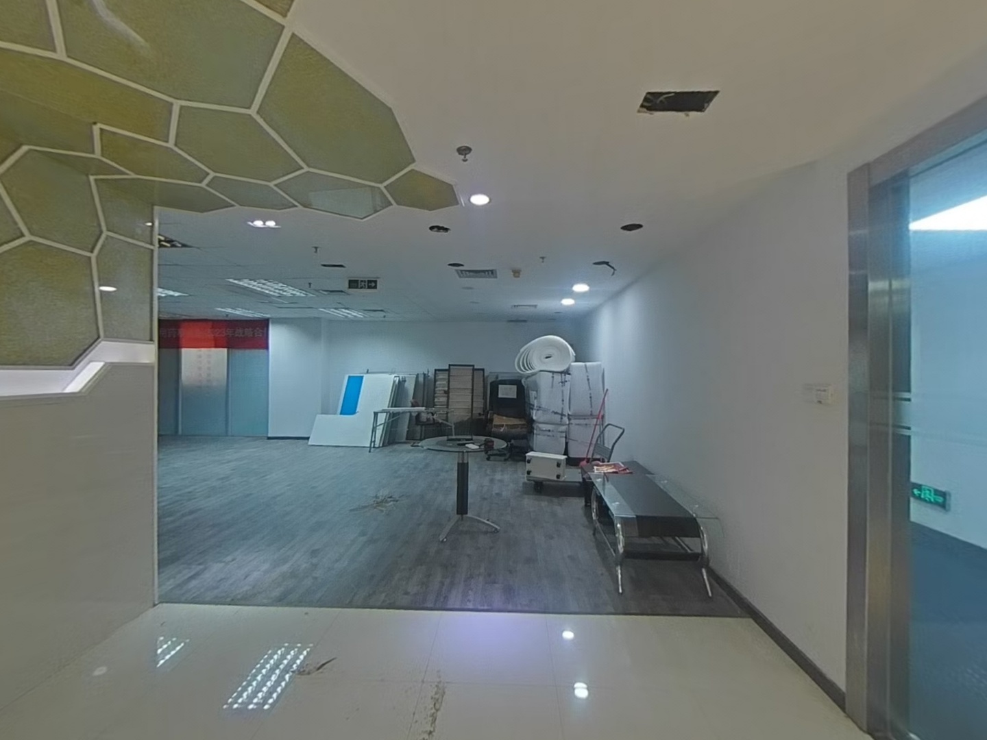 VR预览图