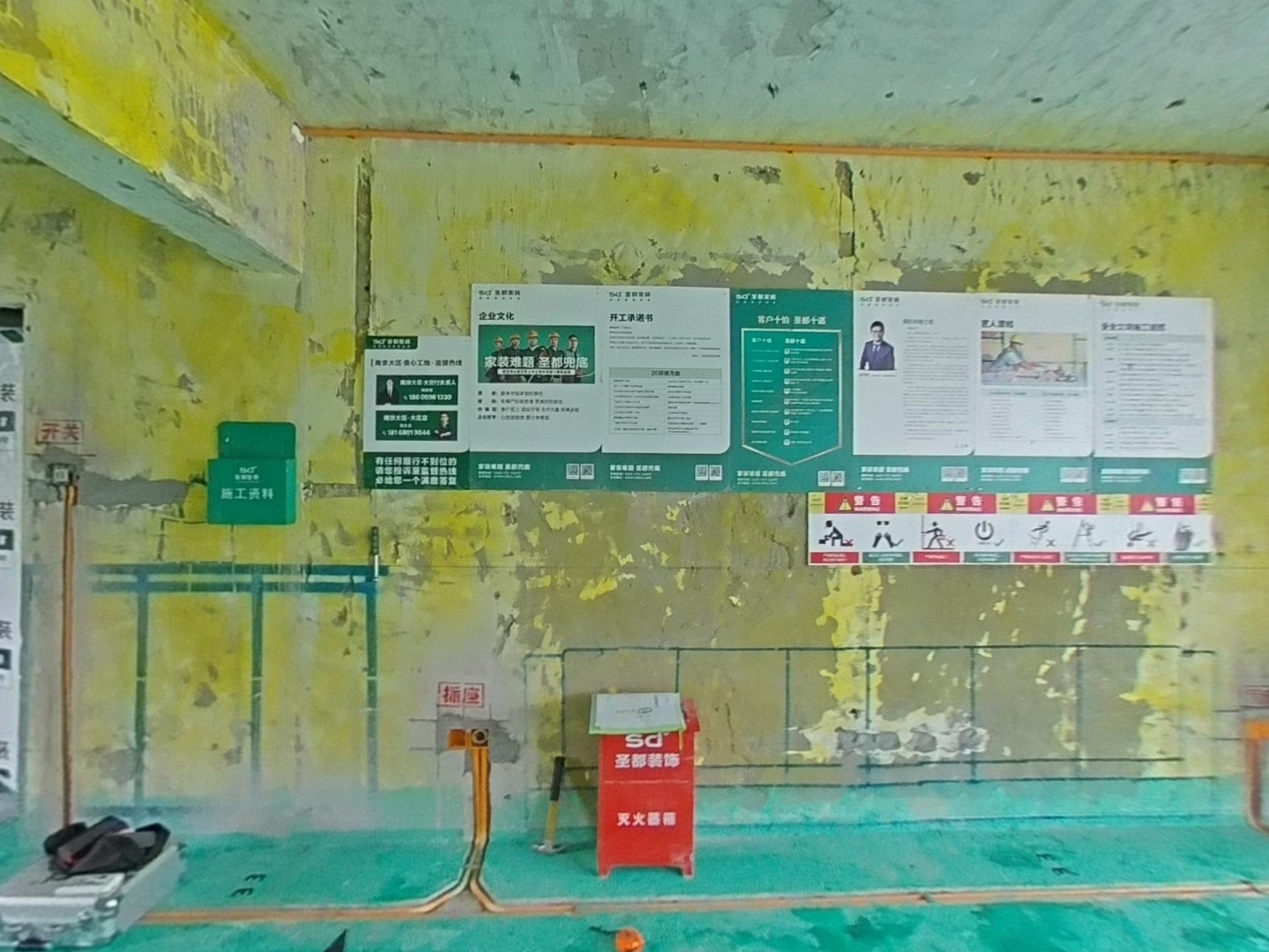 VR预览图