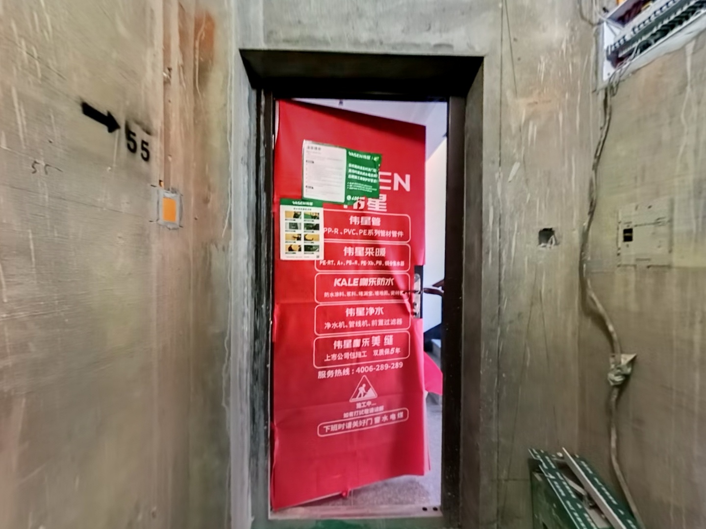 VR预览图