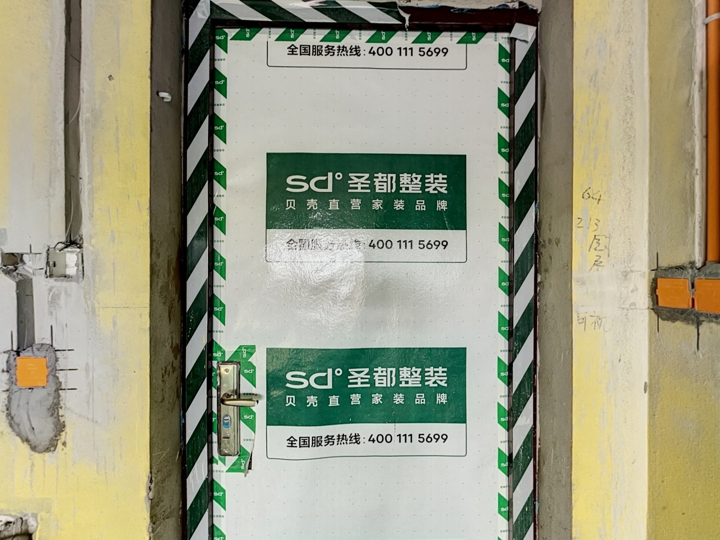 VR预览图