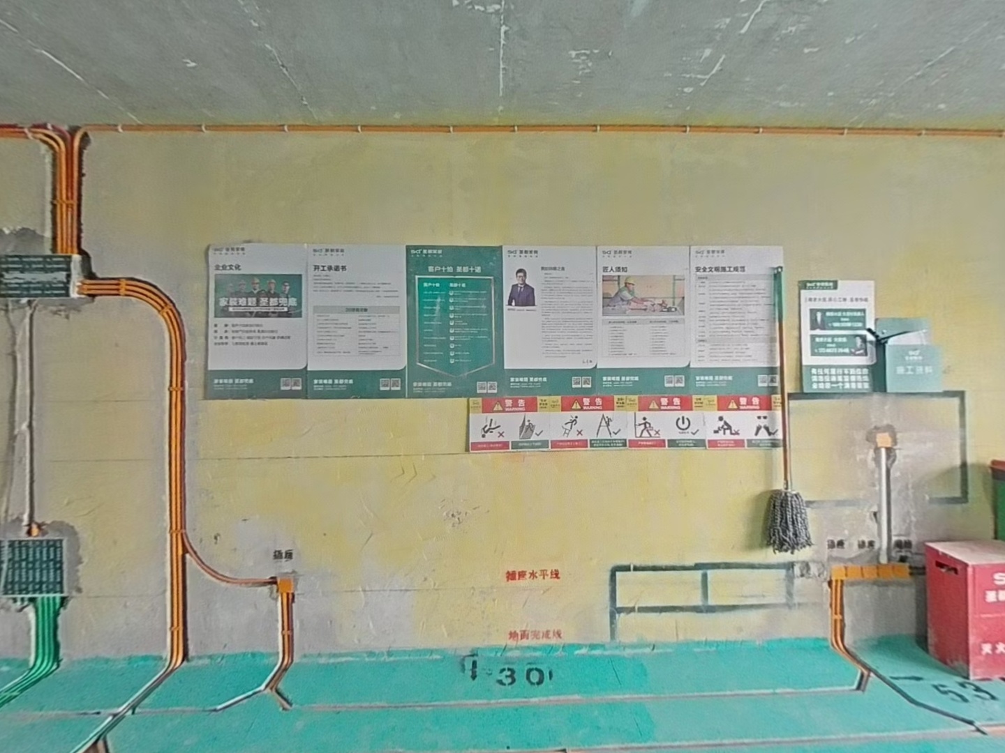 VR预览图