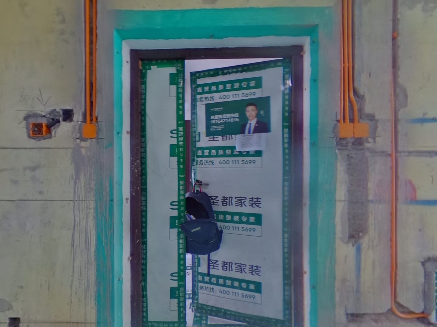 VR预览图