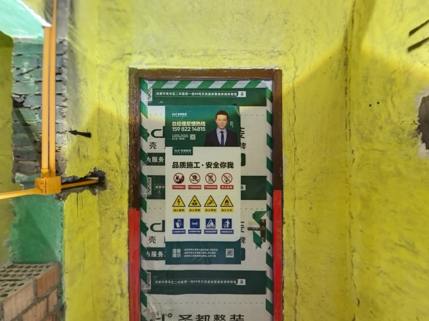 VR预览图